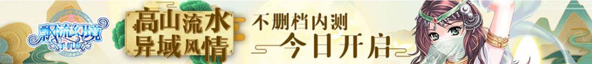 汗如雨下网